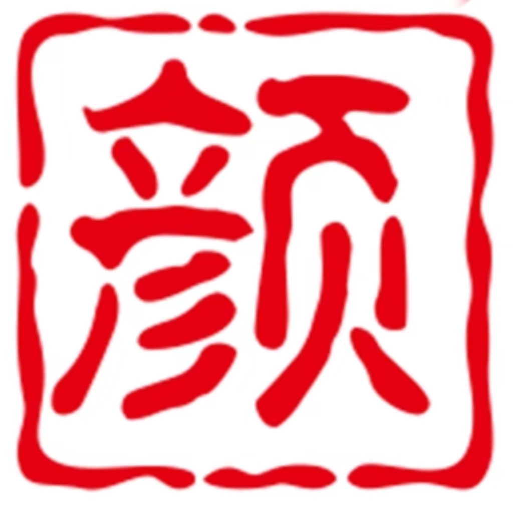 颜夕资源网-免费分享各种实用软件工具，精品源码，网上赚钱技巧，热门项目，COSER网红图片视频等等